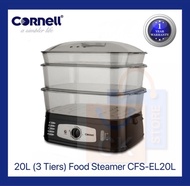 Cornell 20L Food Steamer (3 Tiers) CFS-EL20L (1 Year Warranty)