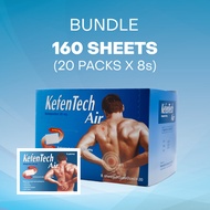 Kefentech Air Plaster 8s (Box of 20) - Pain Patch / Pain Plaster 30mg Ketoprofen