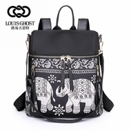 Diagonal Multifunctional Bag Elephant Backpack Backpack Ethnic Style Cross-Border Oxford Cloth Print