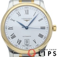 浪琴名匠系列腕錶 38毫米 L2.628.5/L2.628.5.11.7，18K黃金/精鋼錶殼，白色錶盤，成色極佳，附原廠錶盒和保固卡。 [全新]