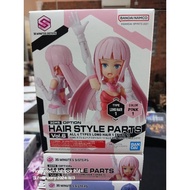 BANDAI 30MS OPTION HAIR STYLE PARTS LONG HAIR 1 PINK 1
