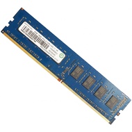 Ramaxel 8GB DDR4 2133MHz 288-Pin RDIMM Server RAM (PC4-2133R RMUA5090KB78HAF-2133)