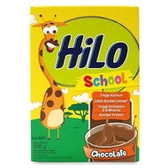 Jual Hilo school coklat 500gr Limited