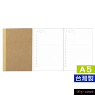 Zhuyou NB-80056-25 A5/25K Self-Filling Half-Year Journal (1 Page/Horizontal Line) 186 Days/One Page 