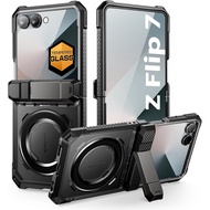 เคส SUPCASE Unicorn Beetle Grip สำหรับ Samsung Galaxy Z Flip7