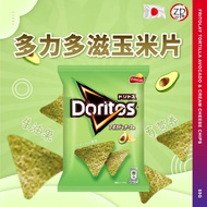 [JAPAN JAPAN] FRITOLAY DORITOS AVOCADO & CREAM CHEESE CHIPS Welfare Dole AVOCADO Flavor Mexican CREA