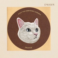 EMJOUR Embroidered Sticker Card-White Cat | Pet Souvenir Gift Zoo Card Bag Decoration Phone Case