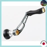 Dlive Fishing Single Handle Air Steer 40mm - Black Silver & Gunmetal Gold Versions