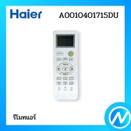 Air Conditioner Remote Control Air Conditioner Accessories Haier   Accessory Code A0010401715DU