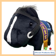 Thoroughbred Collection GB Plush Toy (Equinox & Dou Deuce) Approx. 27cm (Equinox)