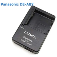 Panasonic DE-A82 DE-A82ACDE DE-A81 DE-A81BB A84AB Charger for Lumix DMW-BCJ13 BCJ13E BCJ13PP