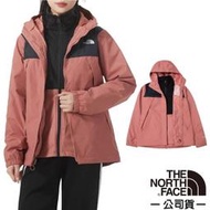 RV城市【北臉 The North Face】送》女 款二件式連帽防水外套 抓絨軟殼外套 登山風雨衣 衝鋒衣_7QW6