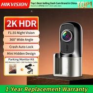 Hikvision D1 Pro 2K 1440P HDR Dashcam, Include 64G Memory Card + 24H Parking Monitor Cable, F1.55 St