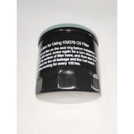 KM376 OIL FILTER FIT KIPOR GENERATOR KDE12EA3 KDE12EA KDE12000TA KDE6EA3 KDE19EA3 KDE12STA3 KDE19STA
