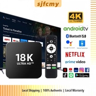 Latest 18K Smart Box 4K Ultra HD 5G Dual band WiFi Bluetooth 5.0 Voice Remote Control Unlock Channel