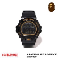 A BATHING APE X G-SHOCK CASIO BAPE 聯乘版 手錶 GM-6900