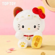 TOP TOY Hello Kitty 招財貓公仔