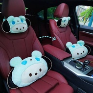 【Ready Stock】 New Mint Mambo Green Series Car Fresh Waist Pillow Headrest Car Set Cute Puppy Plush W