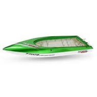 Feilun FT009 parts -02 Hull-Green For Feilun FT009 Boat Parts,racing boat parts