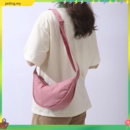 FB4 2023 New Style Uniqlo Nylon Pink Shoulder Bag Messenger Ladies Handbag