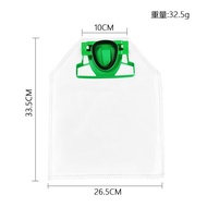 Suitable for Vorwerks Vorwerks Vacuum Cleaner Accessories VK200/FP200 Dust Collection Bag Household1