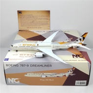 NG Models 55119 55120 1: 400 Attihard Airlines B787-9 A6-BLZ A6-BLM