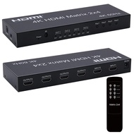 4K 60Hz HDMI Matrix 2x4 HDMI Matrix Switcher 2 in 4 out HDMI Splitter Switcher with AUX SPDIF Audio 