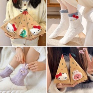 Christmas Character Plush Socks Set - Perfect Gift for Your Bestie