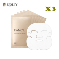 FANCL - 高效保濕提升面膜 (28ml x6片/盒)X3 (橙) (平行進口貨品)
