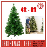 Crypto Branch Christmas Tree 4FT/5FT/6FT/7FT Christmas tree christmas tree decor cristmas tree Mini 