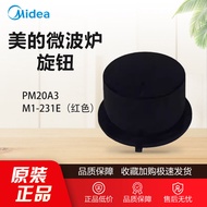 Original Factory Mide Microwave Accessories M1-231E Red/PM20A3 Timer Knob Black Component Switch