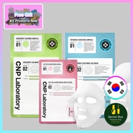 CNP Laboratory Ampule 2 Step Mask