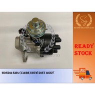 HONDA SM4 (CARB) DISTRIBUTOR