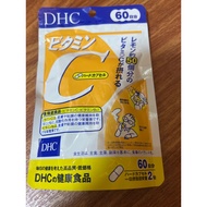 ️ In Japan DHC.C2028/01