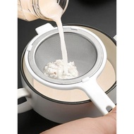 Tea Strainer Coffee Grounds Strainer/ Stainless Steel MPASI Strainer/ Plastic Handle MPASI Strainer 