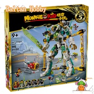YIB hobby LH5X MOC with Monkey Kid 80053 Mei's Dragon Mech building blocks toy Black Myth: Wukong Jo