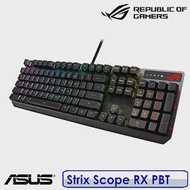 【4月底前送原廠電競滑鼠墊】Asus 華碩 ROG Strix Scope RX PBT RGB 光學機械鍵盤 青軸