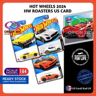 Hot Wheels HW Roadsters 2024 BMW 507/ Corvette C6/ '15 Jaguar F-Type Project 7 US Card Diecast 1/64