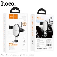 HOCO CA56 PLUS ที่วางมือถือในรถ ระบบขาล็อคอัตโนมัติ สำหรับติดช่องแอร์ Metal Armour Car Holder for Ai