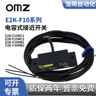 Sensor E2K-F10MC1 E2K-F10MC2 B1 B2 Proximity Switch