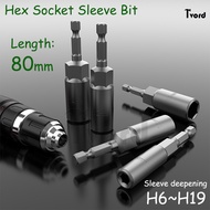 80mm Length Socket Bits H6 H7 H8 H9 H10 H11 H12 H13 H14 H15 H16 H17 H18 H19 Non-Magnetic Electric Wr