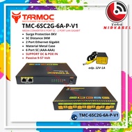 Tarmoc TMC-6SC2G-6A-P-V1 | Media Converter Switch 6FO 2LAN / 6 FO 2 LAN Gigabit POE IN 9-57 VOLT | 6