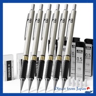 Four Candies Metal Mechanical Pencil Set - 6 Art Mechanical Pencils (0.5mm, 0.7mm, 0.9mm) & 360 HB L