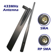 433MHz Antenna 12dbi Gain SMA/RPSMA Connector Signal Booster  for Radio Wireless Control Repeater Ex