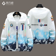 BMW Motorrad Fleet Sun Protection Clothing Sports Outdoor Jacket F1 Racing Clothing Motorcycle Cycli
