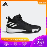 Adidas EXPLOSIVE FLASH Men's Team Basketball Shoes CQ0426 B43615 CQ0427
