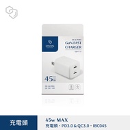 Imos 45W Lightning Fast Charger (Dual Type-C) Three-Year Warranty imos Fast Charger 45W Charger