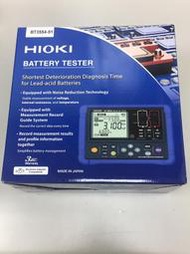 HIOKI BT3554 - 50 -51 電池內阻  原廠公司貨