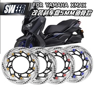 For YAMAHA XMAX300 5MM Motorbike Disc Replacement Parts Front Disc Brake Pad Motorcycle Accessories 
