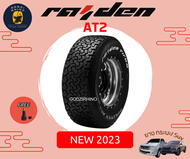 RAIDEN MONSTER รุ่น AT2 265/70 R16 265/60 R18 265/50R20 (ราคาต่อ 1 เส้น) ยางปี 2023🔥 พิเศษ!! แถมจุ๊บฟรีตามจำนวนยาง